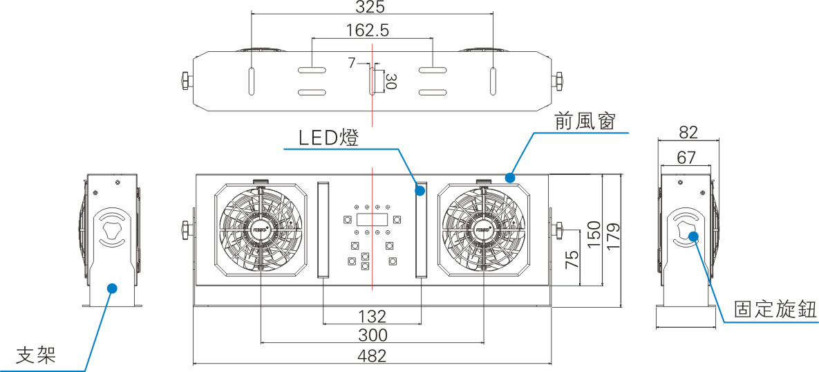 雙頭離子風(fēng)機（自動(dòng)清潔款）1.jpg